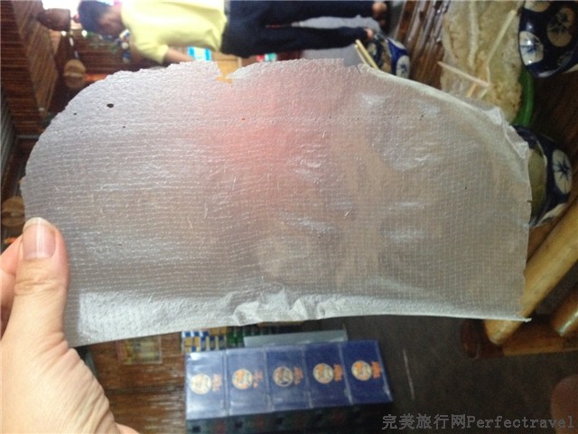 照片 440.jpg