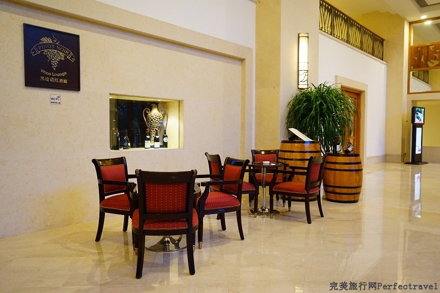sheraton