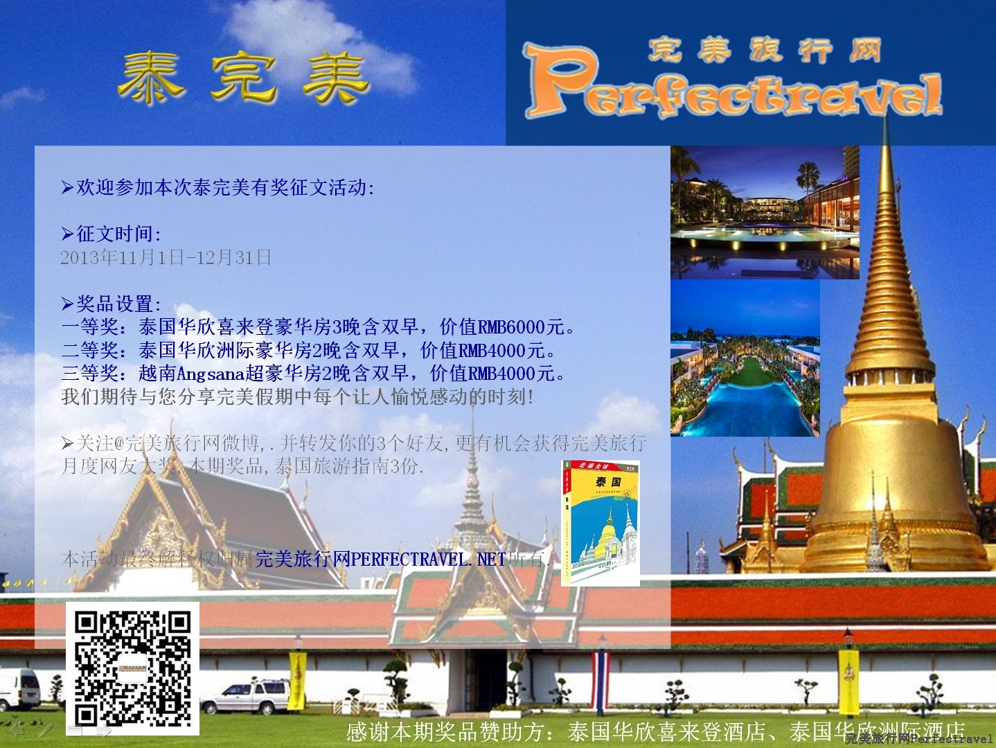 нĹ-2.jpg