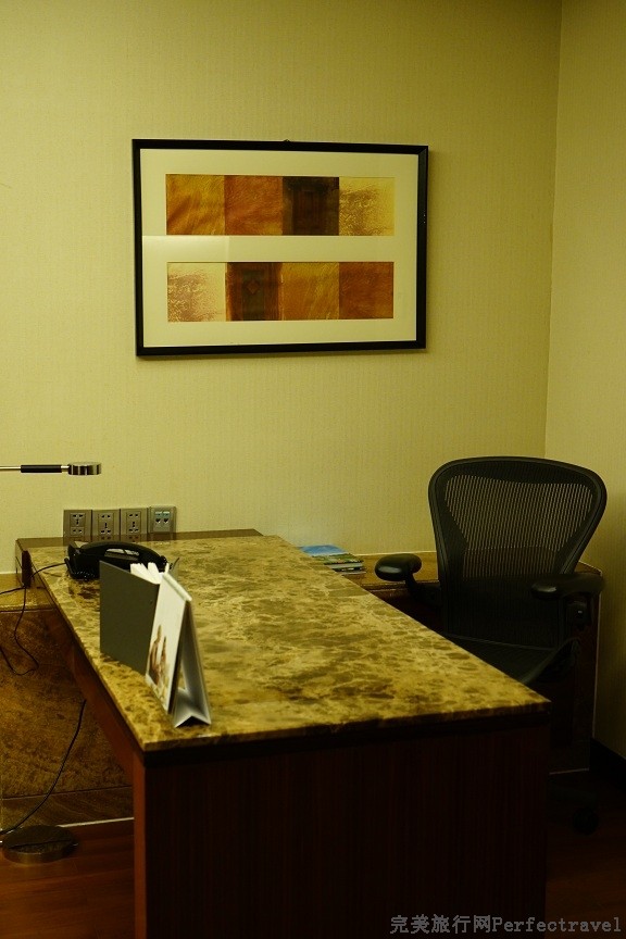 westin