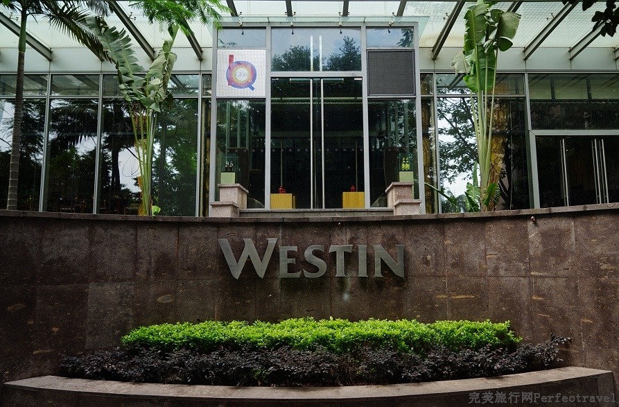 westin