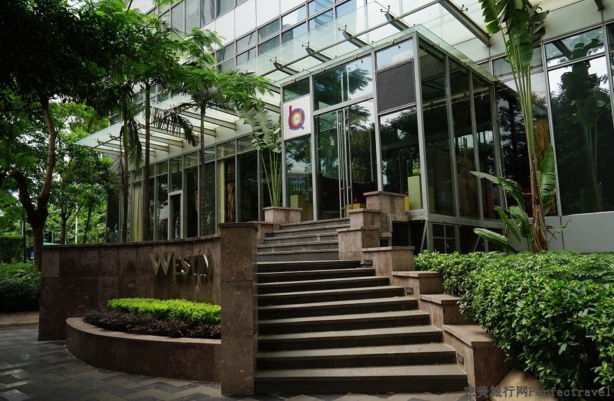 westin