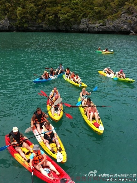 kayaking.jpg
