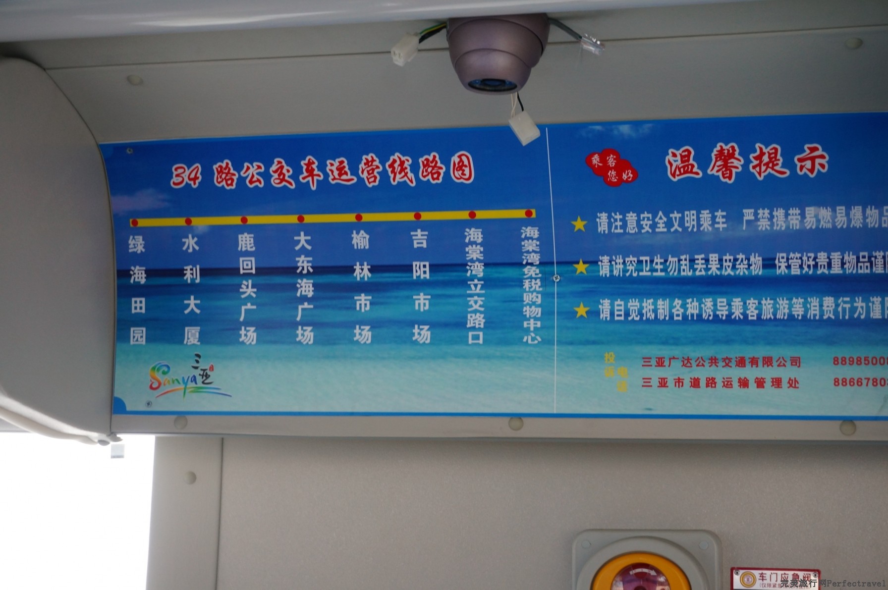 DSC03111.JPG
