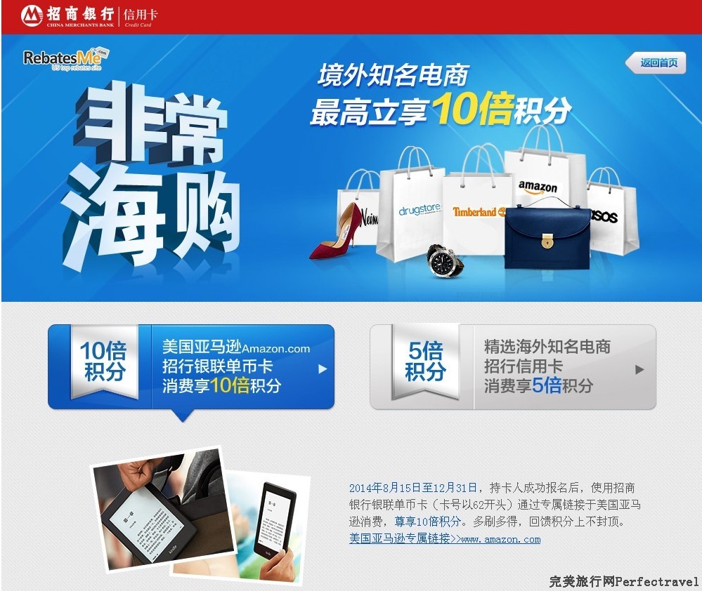 TMͼ20140908205445.jpg.thumb.jpg