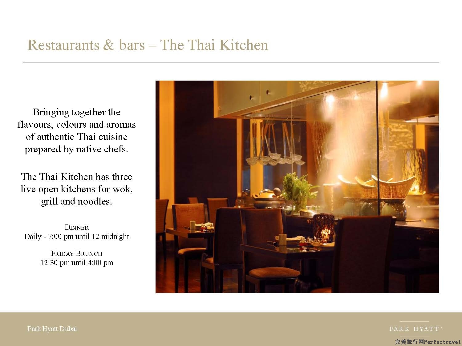 Park Hyatt Dubai presentation - 2013_Page_09.jpg
