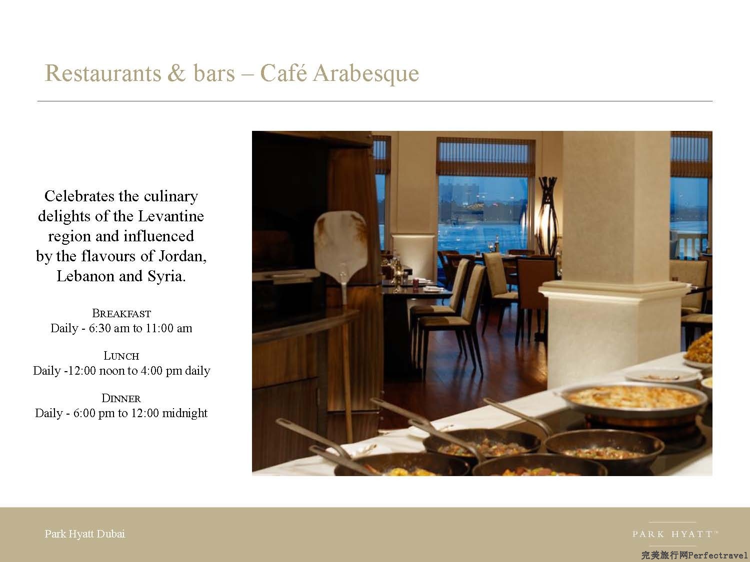 Park Hyatt Dubai presentation - 2013_Page_10.jpg