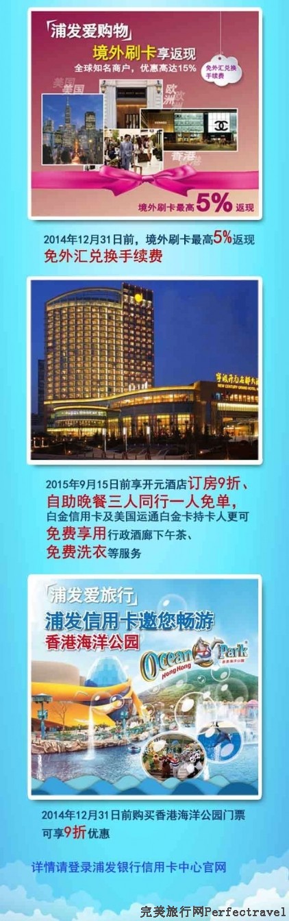 QQͼƬ20141024095120.jpg