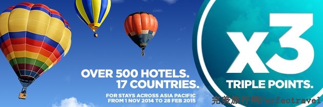 lcah_asiapac3x_leclub_siteimage_landingpage_630x210_balloons5446950590525360451.jpg