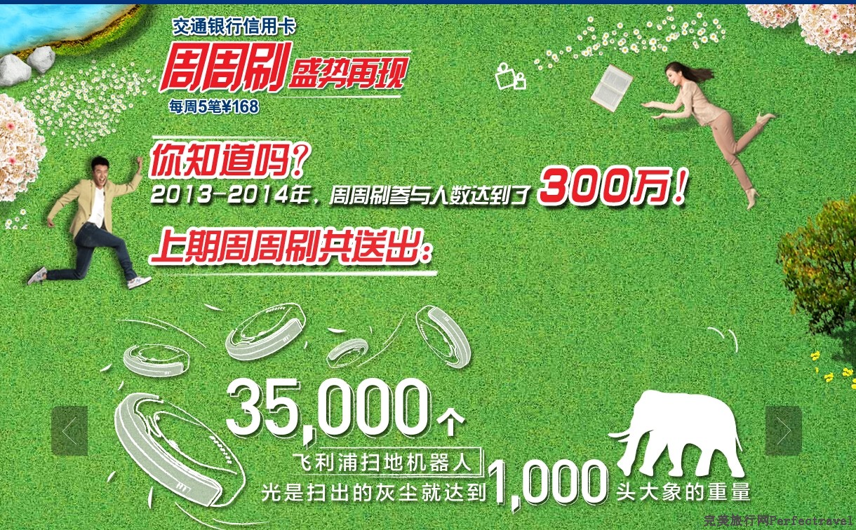 QQͼ20141117150710.jpg