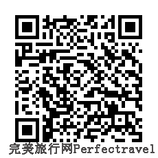 塞舌尔Hilton Seychelles Labriz Resort.png