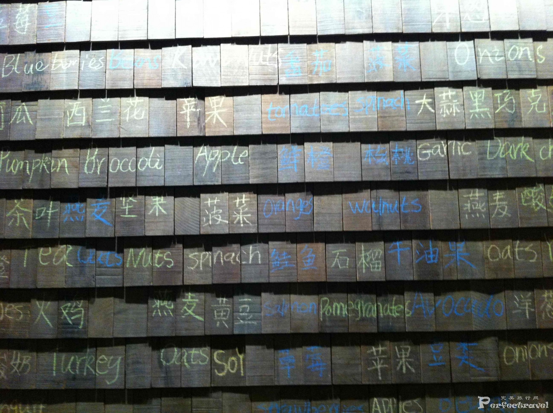 20141202 291.JPG
