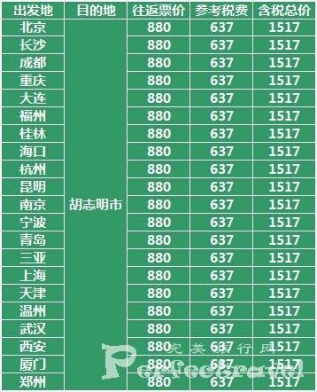 888.jpg