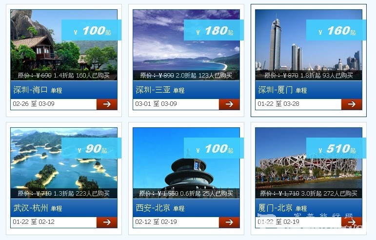 3.JPG