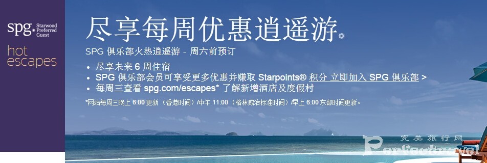 QQͼ20150123080819.jpg