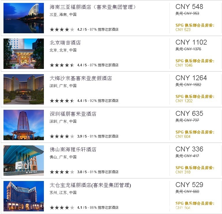 4.JPG