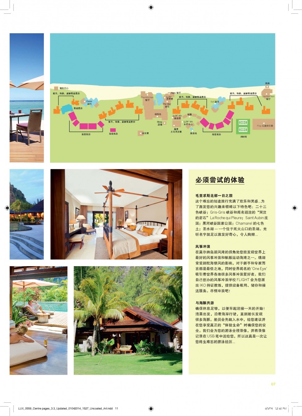 Pages from 丽世酒店资料 LUX Resorts Info_Page_2.jpg