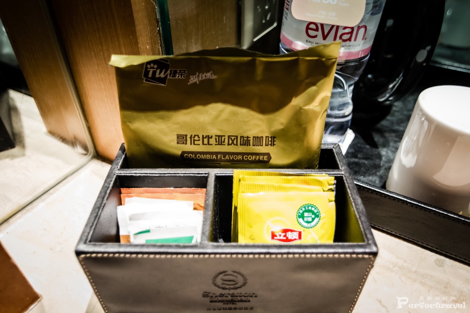 26 minibar.JPG