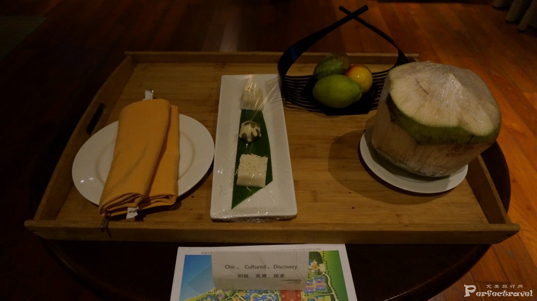 DSC07894.JPG