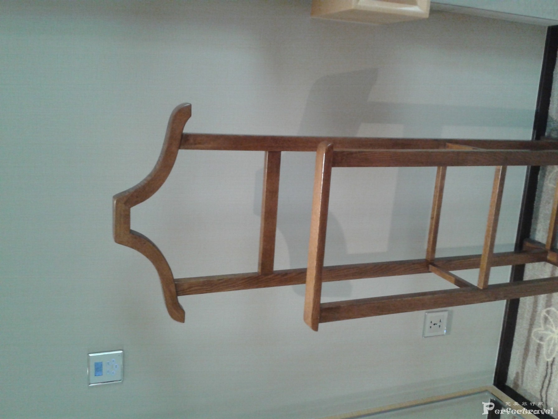 20141122_145940.jpg