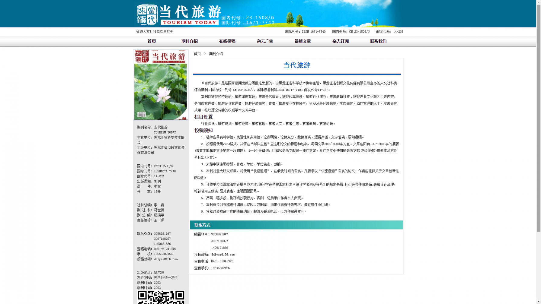 filehelper_1463030137943_83.png