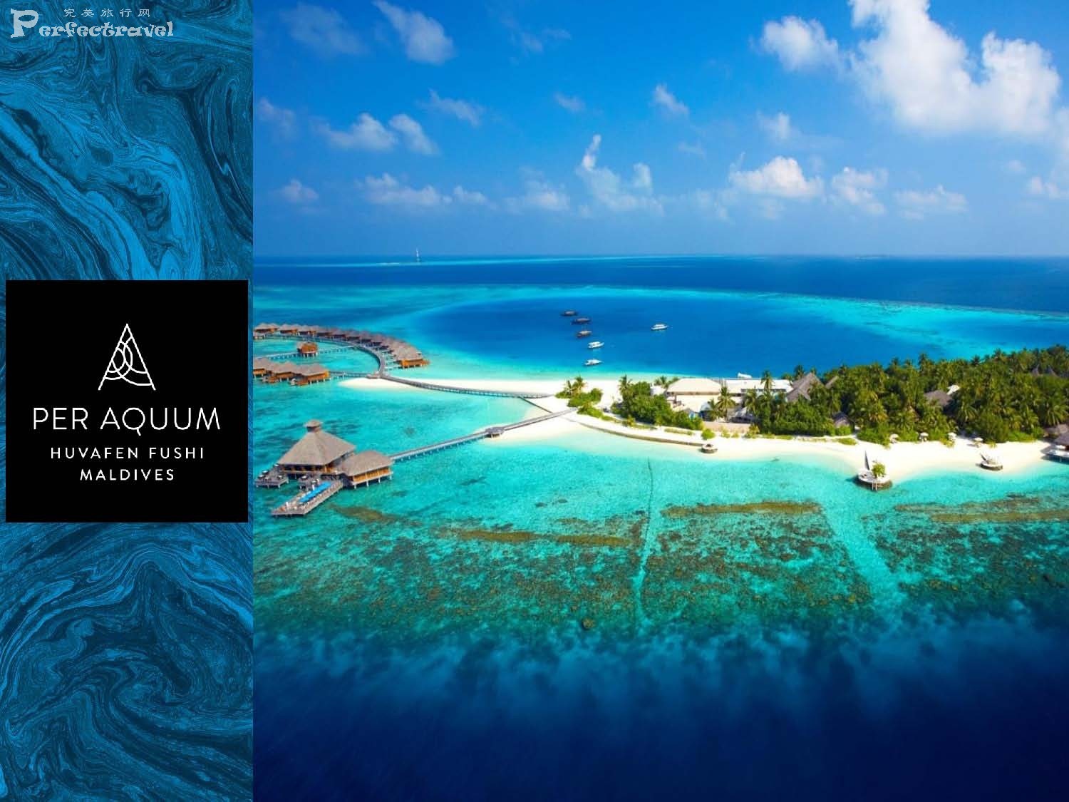 PERAQUUM Maldives Presentation_Page_03.jpg