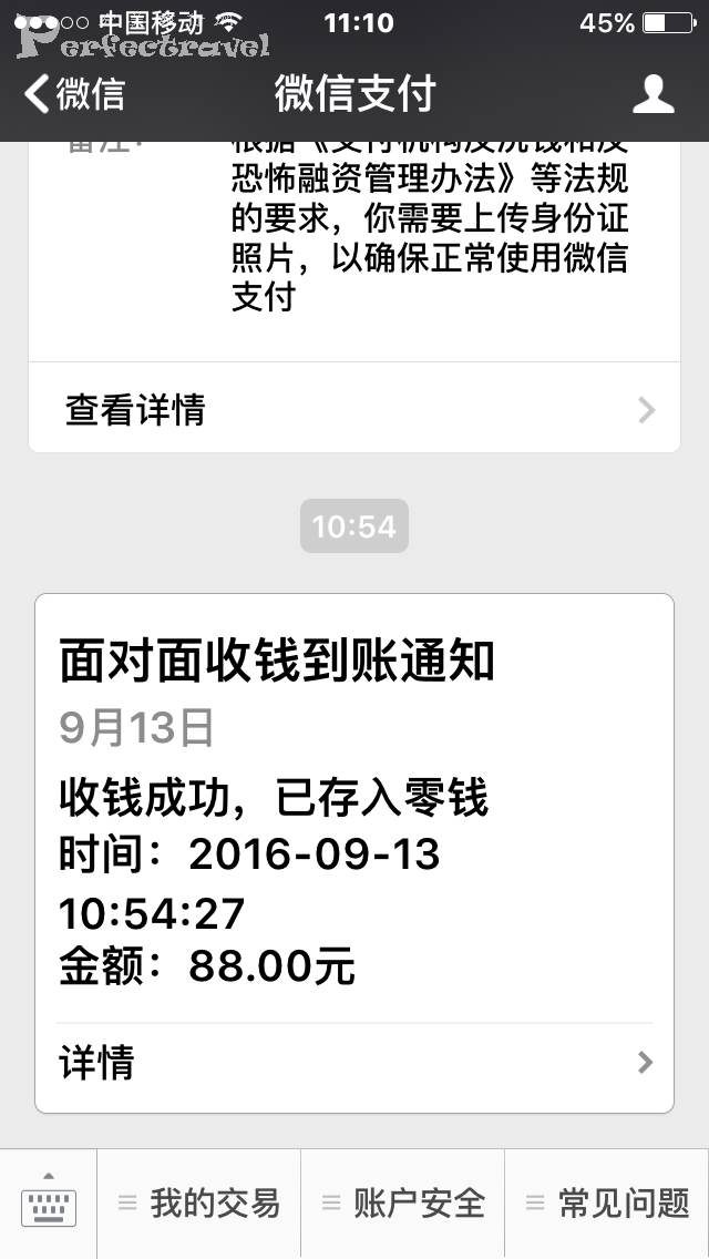 IMG_1670.PNG
