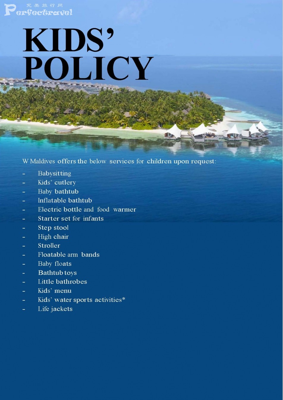 W Maldives_Kids\' Policy_Page_2.jpg