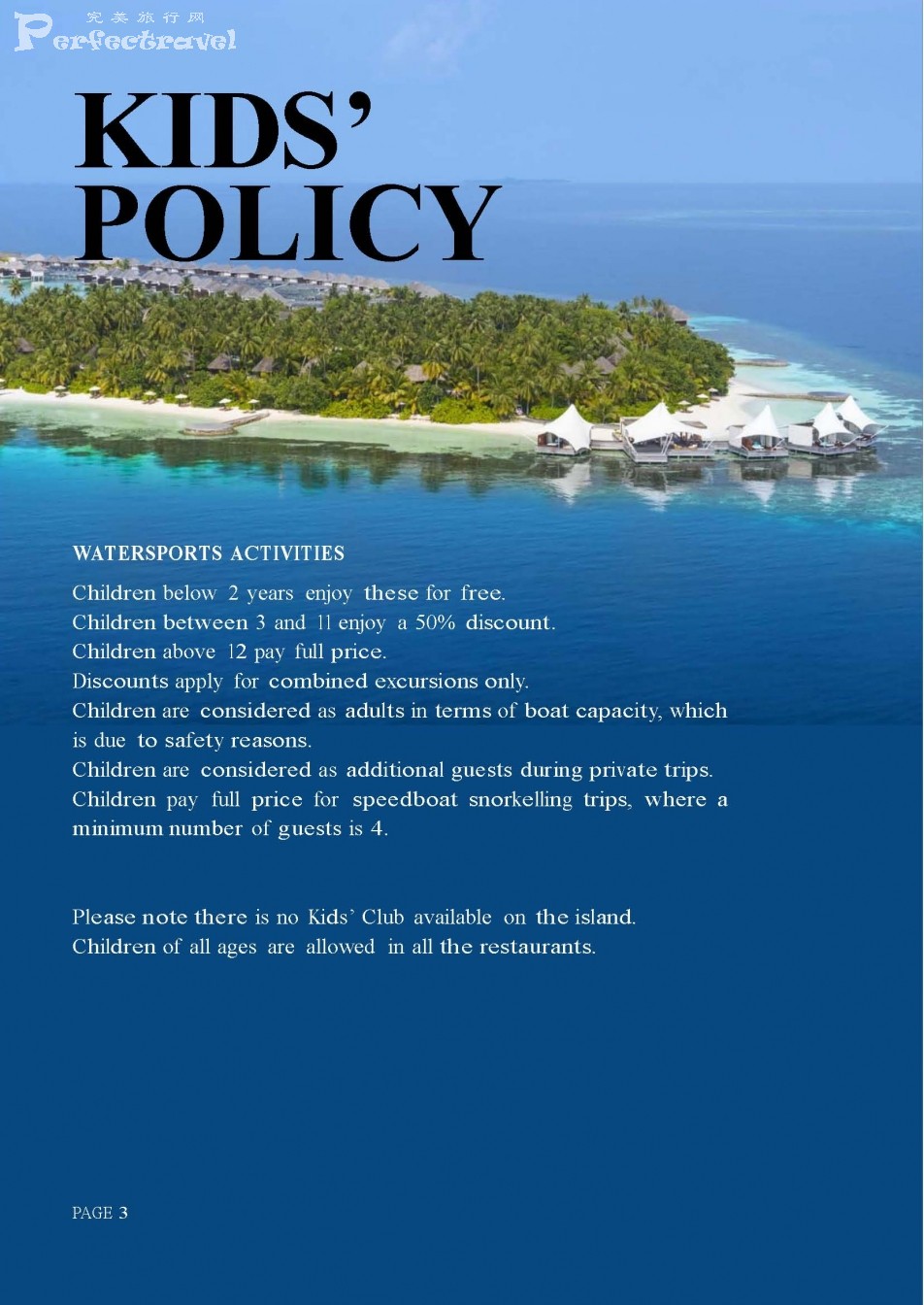 W Maldives_Kids\' Policy_Page_3.jpg