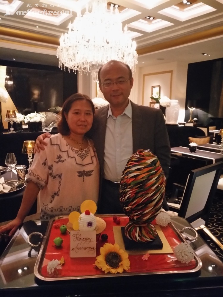 IMG_20180524_224737.JPG