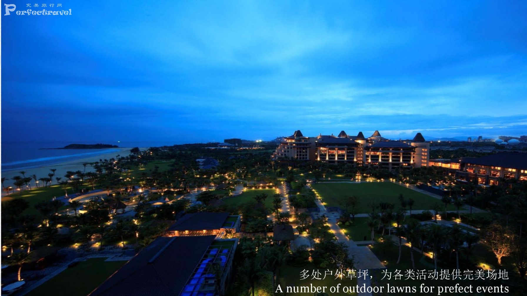 Raffles Hainan žʿƵ (Bilingual ˫ 16x9)_Page_21.jpg