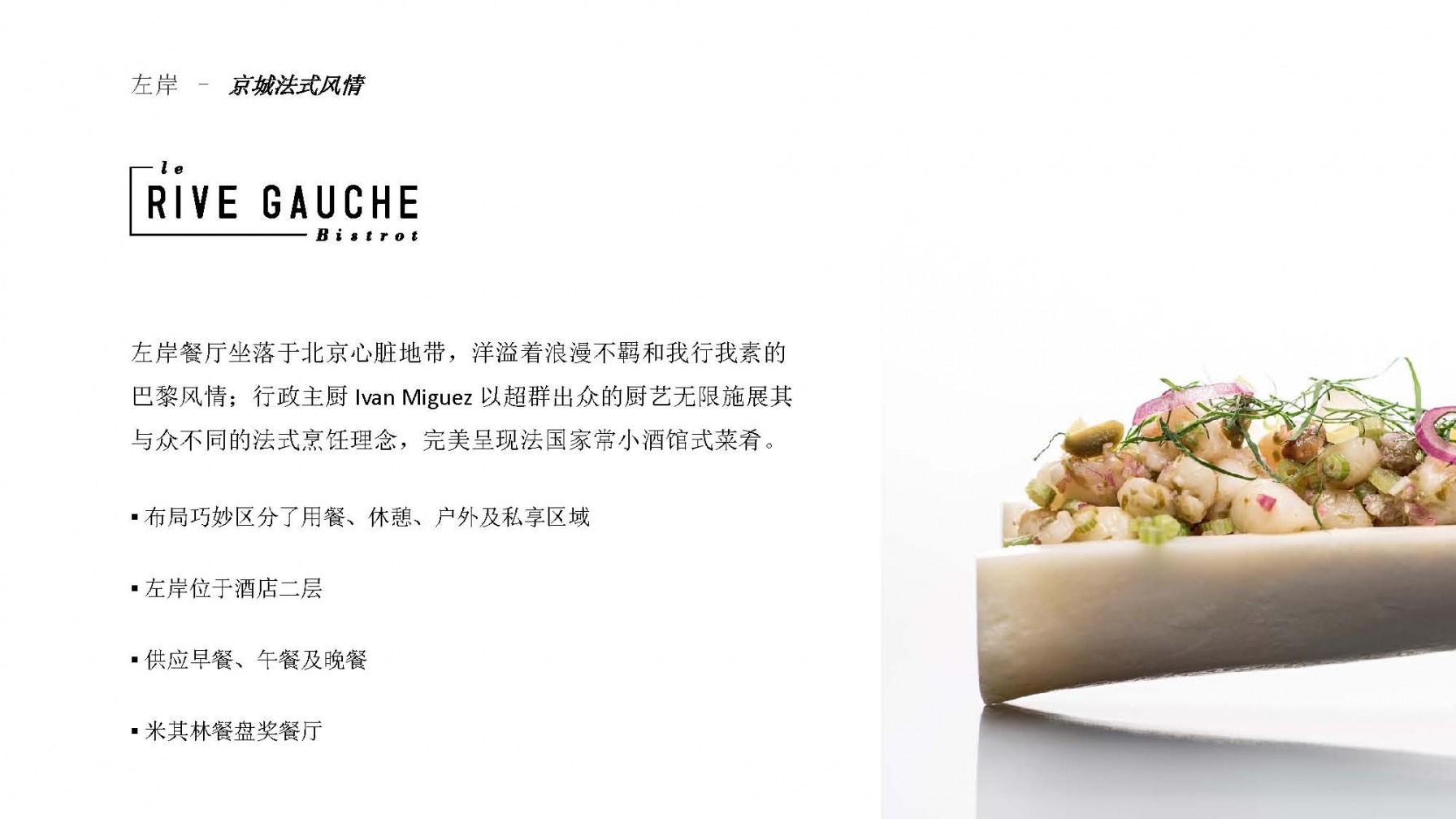 豬uƵ_Page_16.jpg