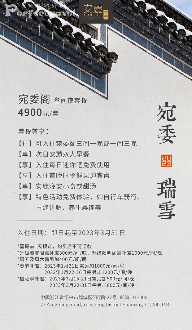 ͤ´-202301-3.jpg