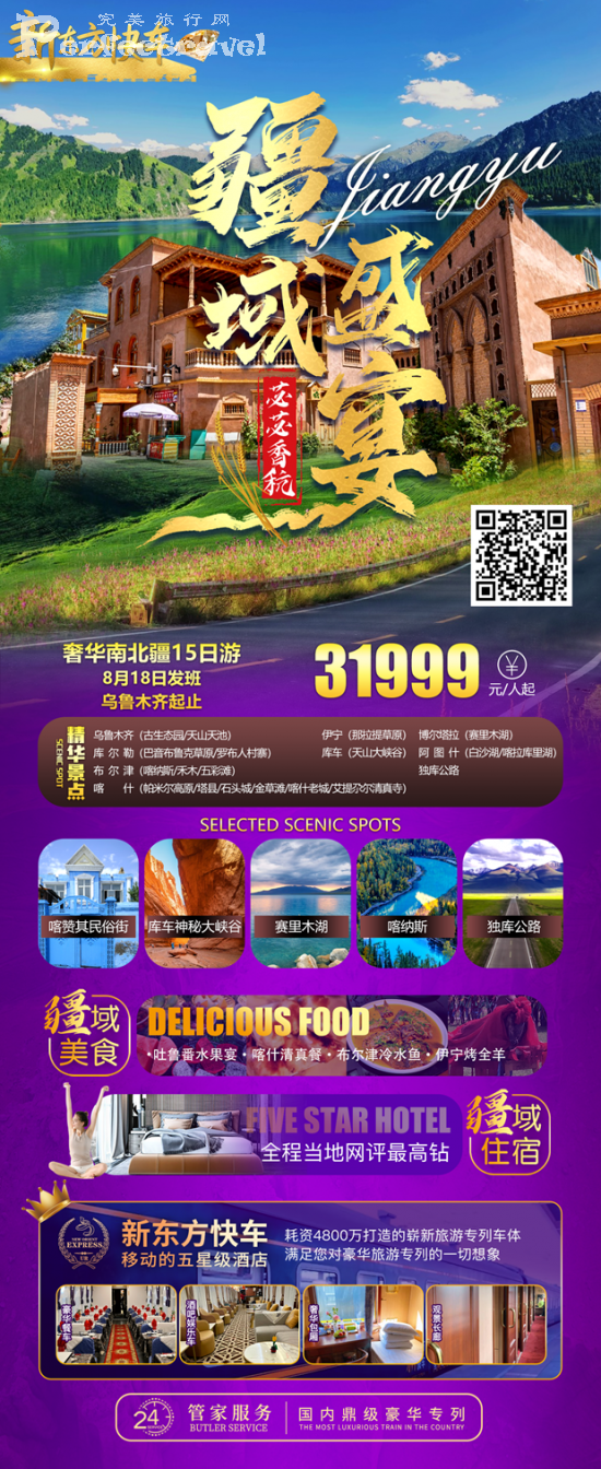 ¶쳵-20240818.png