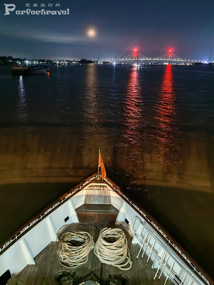 IMG_20240808_202843.JPG