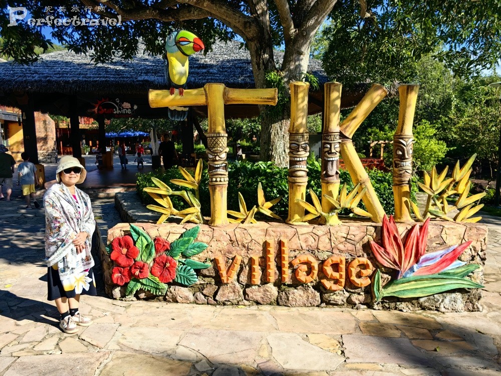 IMG_20240815_161046.JPG