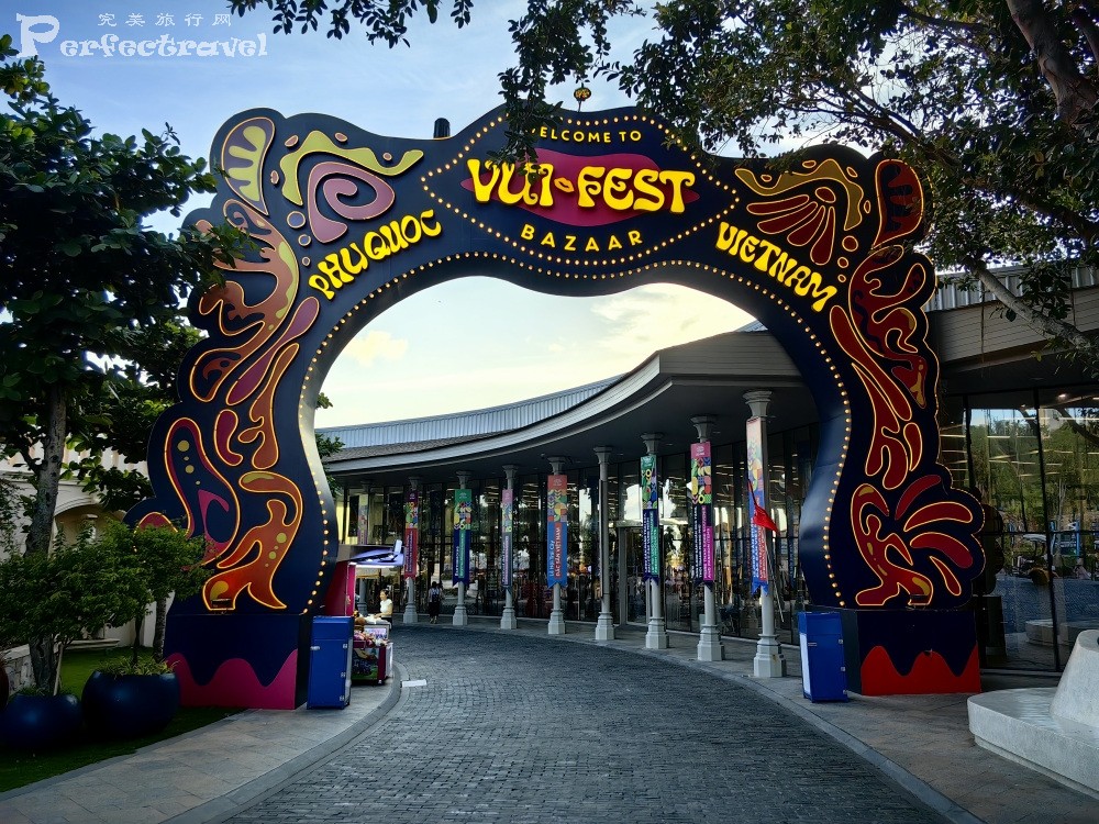 IMG_20240814_180010.JPG