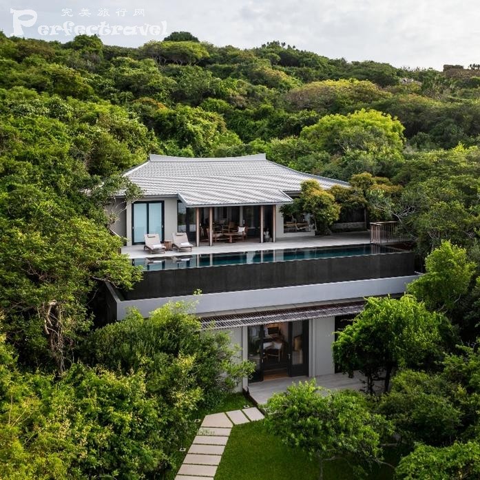 Amanoi, Vietnam - Ocean Pool Family Villa.jpg
