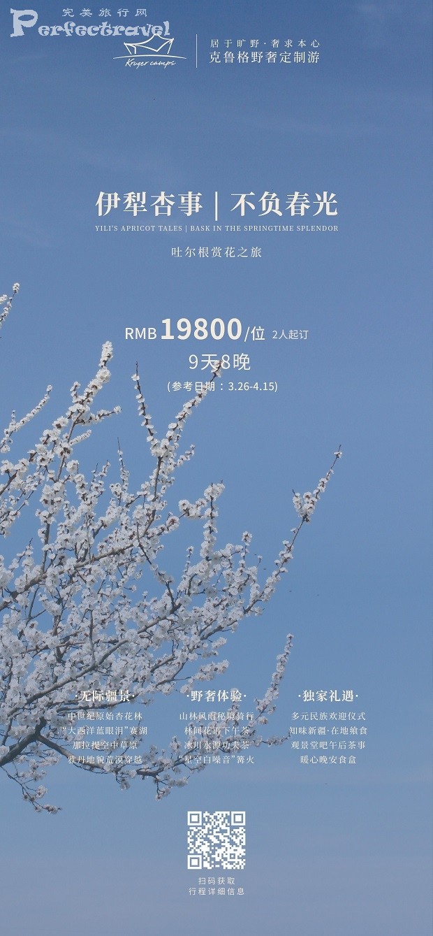 ³-8.jpg