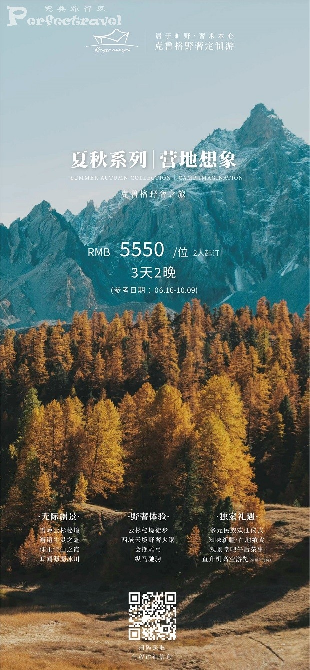 ³-2.jpg