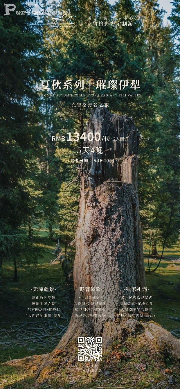 ³-4.jpg