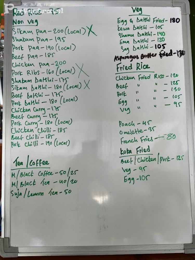IMG_20230624_132514.JPG