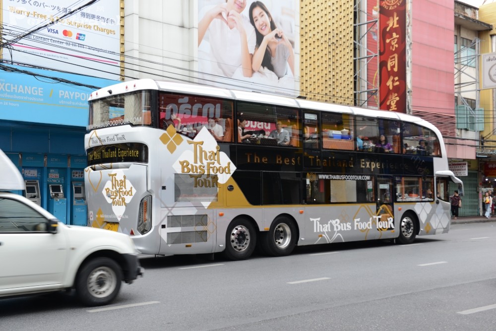 DSC_6977.JPG