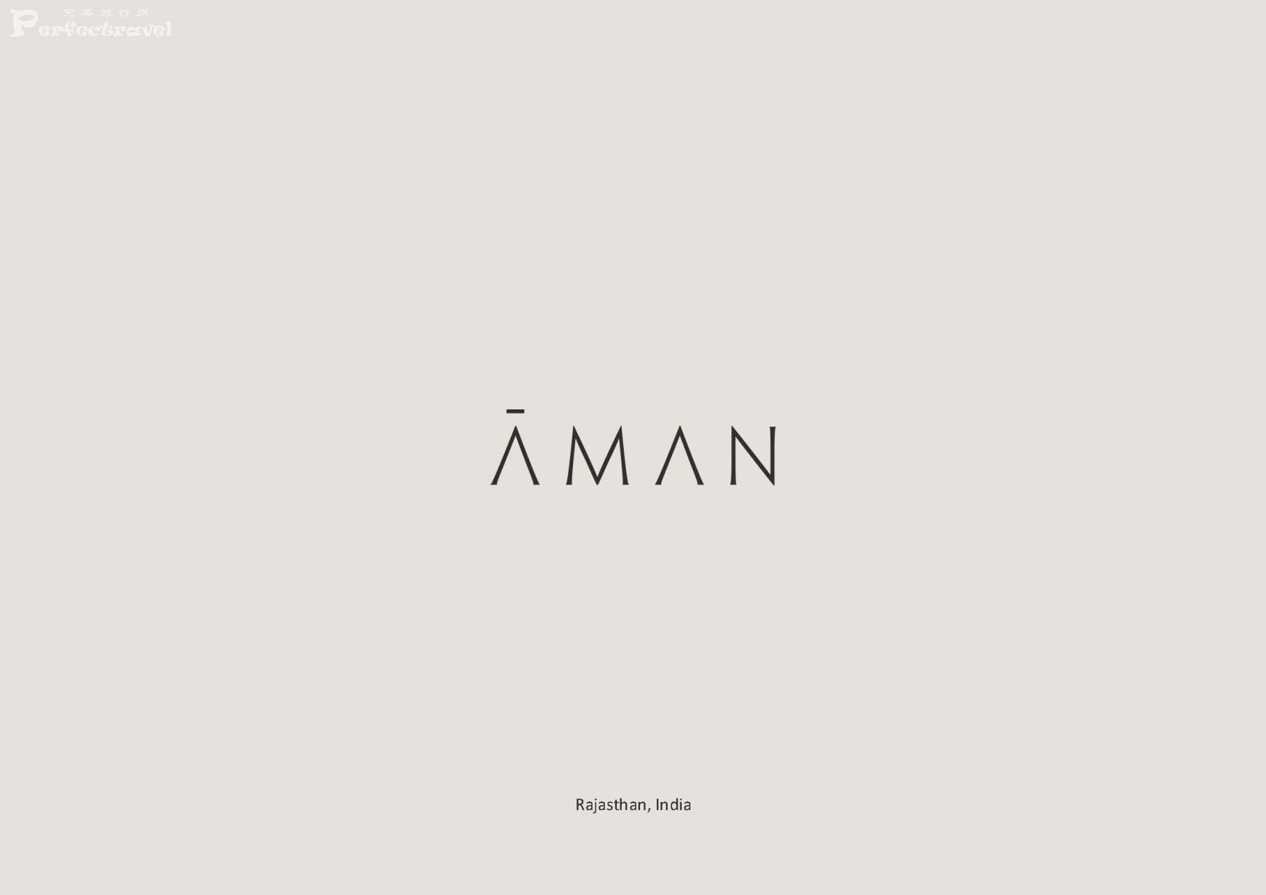 Aman India 1_Page_01.jpg